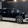 トヨタ・センチュリー新型