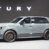 トヨタ・センチュリー新型