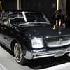 トヨタ・センチュリー初代