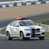 【MotoGP】BMW X6M がセーフティーカーに