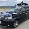 自動運転車両（Autoware搭載JPN TAXI）