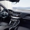 ジャガー I-PACE