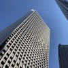 損害保険ジャパン本社