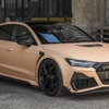 ABT RS7 レガシィ・エディション