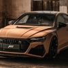 ABT RS7 レガシィ・エディション