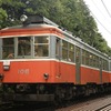 現行青塗装になる前、標準塗装の106号。今回の変更では、扉部分も標準塗装と同色で塗装される