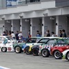MAZDA FAN FESTA 2023 at FUJI SPEEDWAY