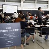 MAZDA FAN FESTA 2023 at FUJI SPEEDWAY