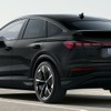 アウディ Q4 スポーツバック e-tron の2024年モデルの「エディションSライン」