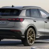 アウディ Q4 e-tron の2024年モデルの「エディションSライン」