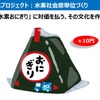 トヨタ中嶋副社長「CJPTを通じた商用戦略」…Season2 中西孝樹の自動車・モビリティ産業インサイトvol.4【セミナー書き起こし】