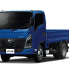 日産アトラス（トランスブルー）