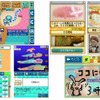 妖精がご案内…イクスピアリ・ニンテンドーDSガイド