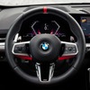 BMW X1 M35i xDrive
