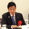 水素閣僚会議
