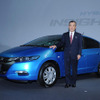 【新聞ウォッチ】日産が全面広告“解禁”…減税対象車をアピール