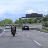 二輪車に後面衝突警告表示灯の装備を解禁（イメージ）