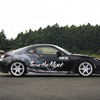 HKS『GR86／BRZ』NAコンプリートチューン