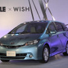 【ゴールデンウィーク】メガウェブで “WISH” を叶えるイベント