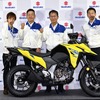 スズキ Vストローム250SX