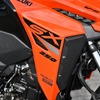 スズキ Vストローム250SX