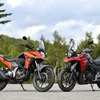 Vストローム250SX（左）とVストローム250