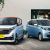 日産 デイズ
