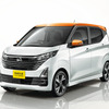 日産 デイズ ハイウェイスターシリーズ