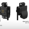 MAXWIN×MUFU 二輪用ドラレコ「MF-BDVR002」
