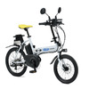 e-PO（イーポ）は見た目が自転車だが、モペッドとしてフル電動バイクにもなる。