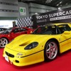 TOKYO SUPERCAR DAY 2019