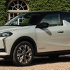 DS 3 E-TENSE の「エスプリ・ド・ヴォヤージュ」