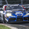 ニュルブルクリンク12時間耐久レース【NLS6+7】