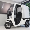 ベクトリクス I-Cargo