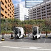 ベクトリクス I-Cargo