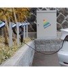 電気自動車充電サービス「WeCharge」