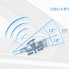 本体傾斜イメージ