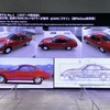 オーテックデザイン部による寸法の割り出しとスケールモデル。