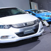 【株価】自動車株、円高を嫌気し全面安