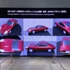 オーテックデザイン部はさらに3Dソフトも活用して、オリジナルの形状を再現した。