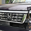 N-BOX CUSTOM PREMIUM STYLE