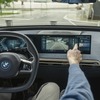 BMW iX の「パーキング・アシスト・プロフェッショナル」