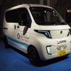 「コスモ・ゼロカボプラン」で提供される軽商用EV『ASF2.0』