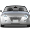 ダイハツ VISION COPEN（ビジョン コペン）