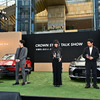 CROWN STYLE PARK