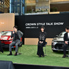 CROWN STYLE PARK