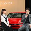 CROWN STYLE PARK
