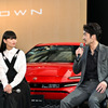 CROWN STYLE PARK
