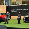 CROWN STYLE PARK