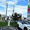 EV充電エネチェンジ